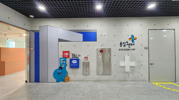 아카이브 / 로비 2번 사진