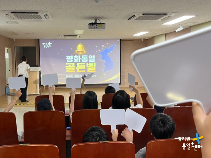 260805여름교실새소식12
