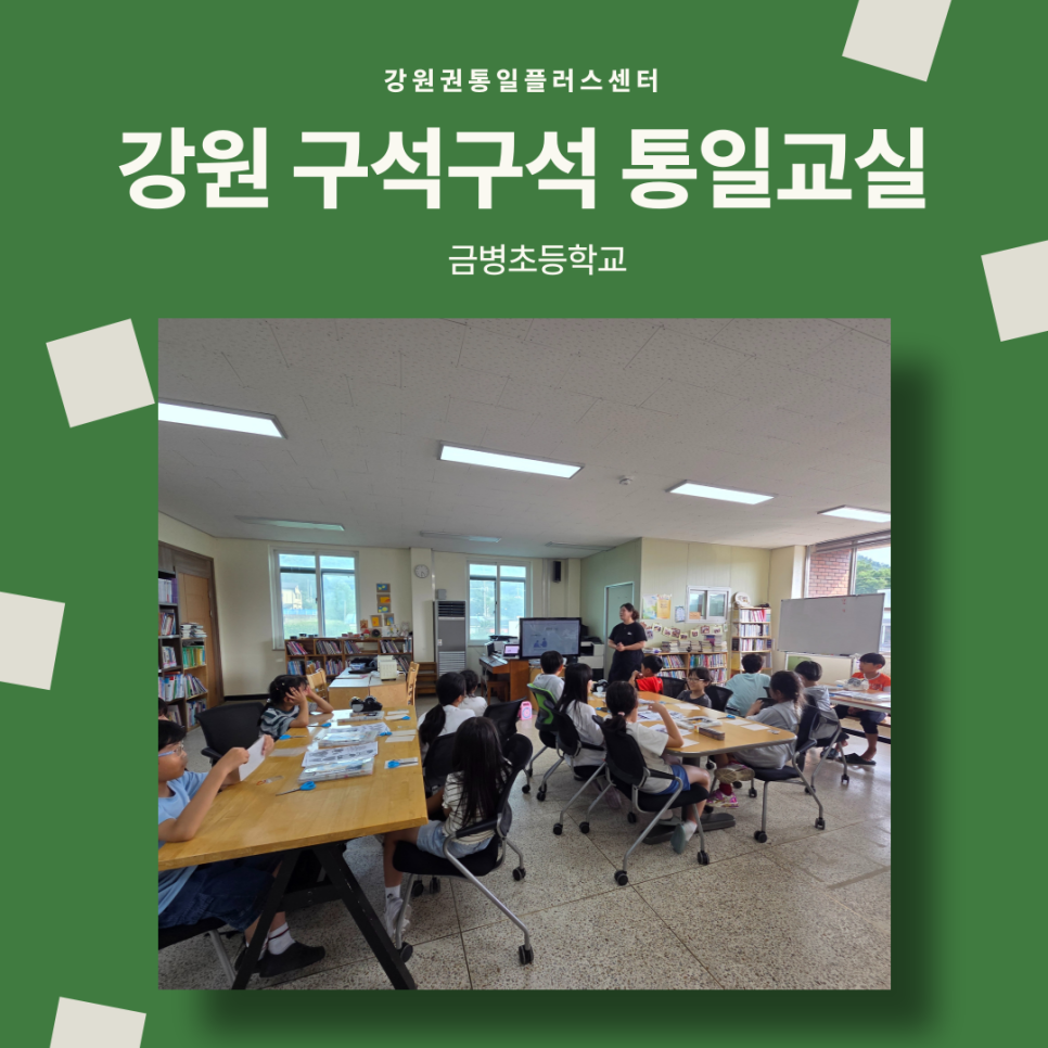 제목을 입력해주세요 004 13