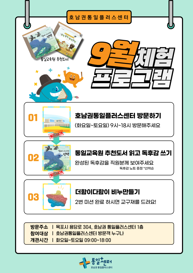 제목을 입력해주세요 002 3