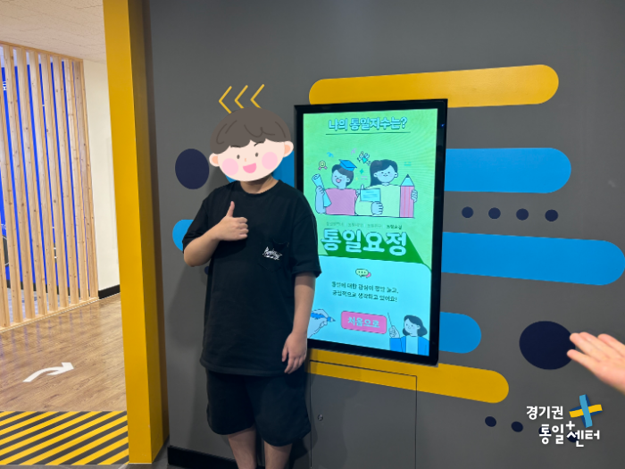 261002안양시학교밖새소식11