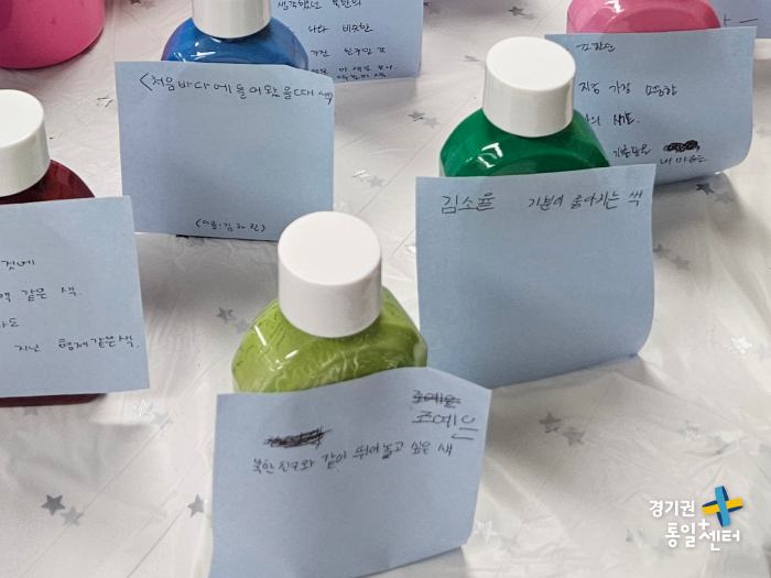 260806색통프로그램새소식27