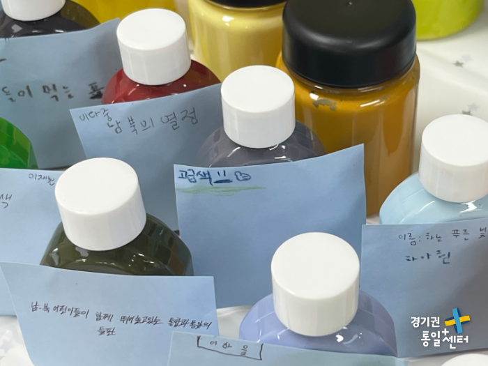 260806색통프로그램새소식25