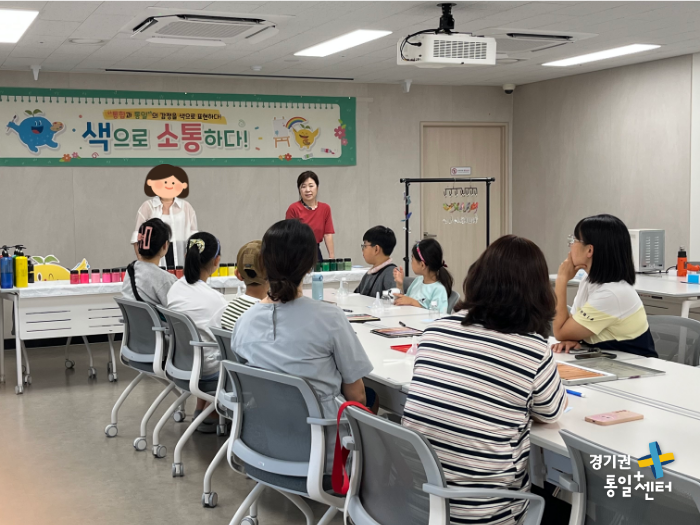 260806색통프로그램새소식2