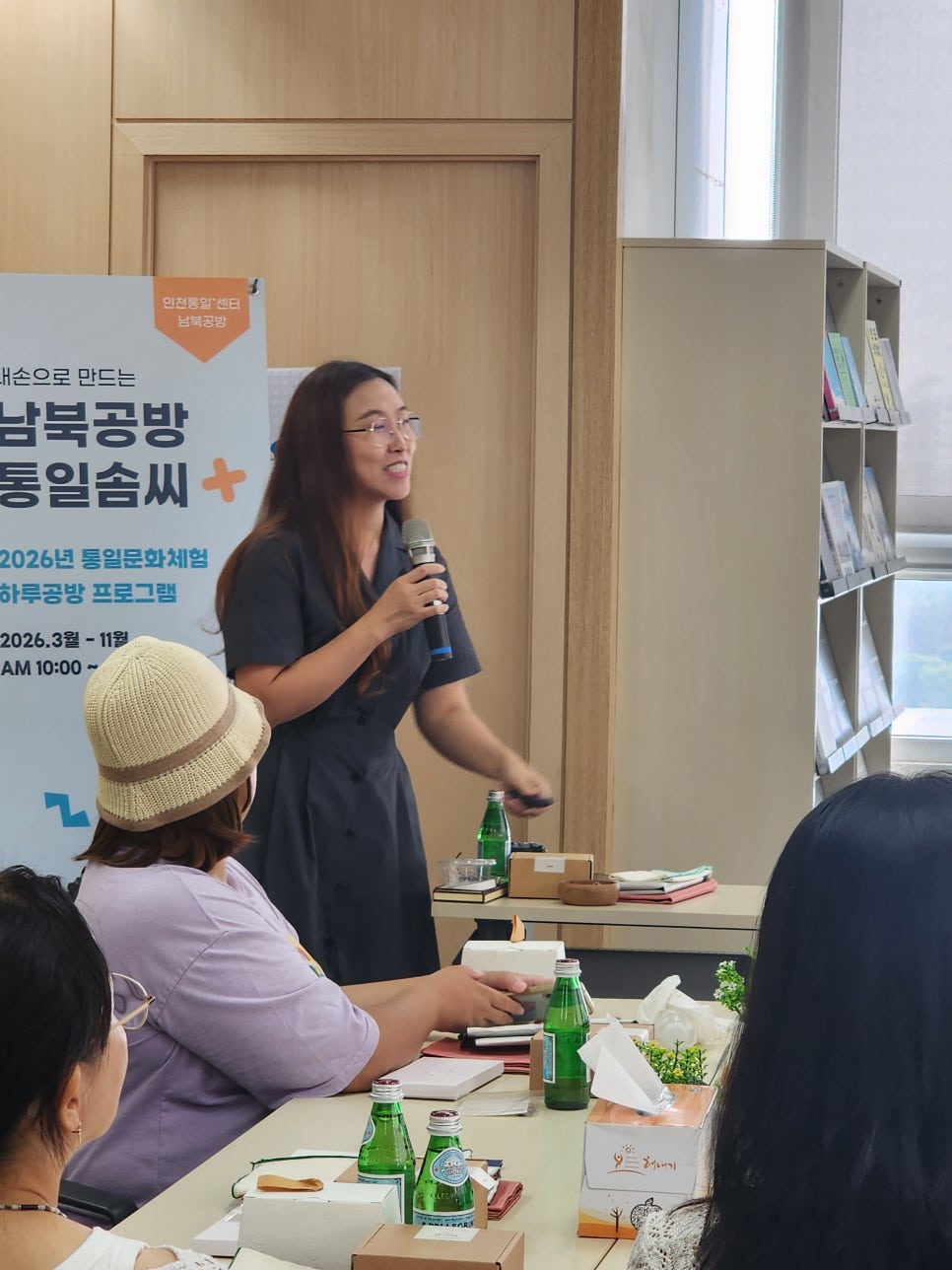 보자기아트6