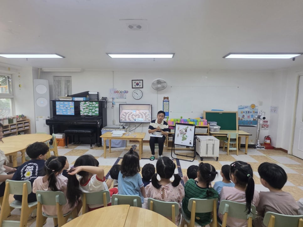 근산1