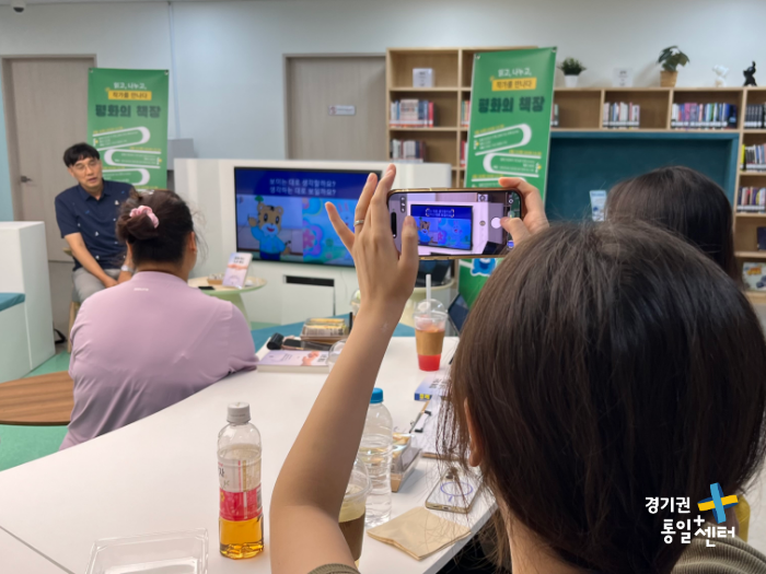 260902평화의책장 후기새소식18