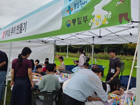 한마당5
