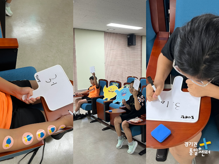 260805여름교실새소식22