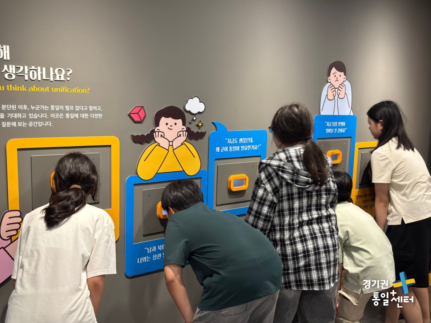 2620720고양백양초갤러리7