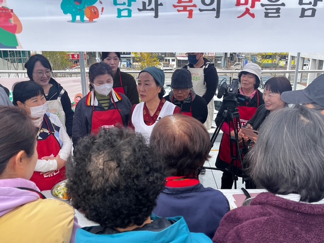 11/20 호통스 '김치한마당' 행사 사진 4