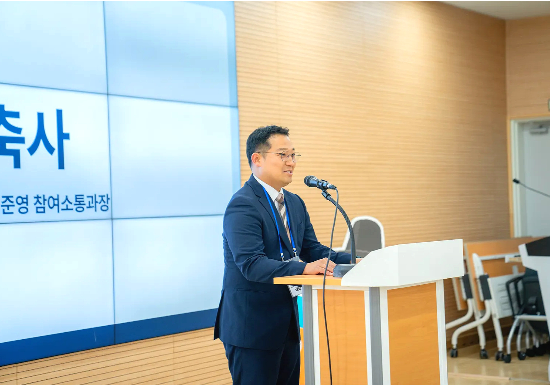 호통스 개관 1주년 기념 토론회 2