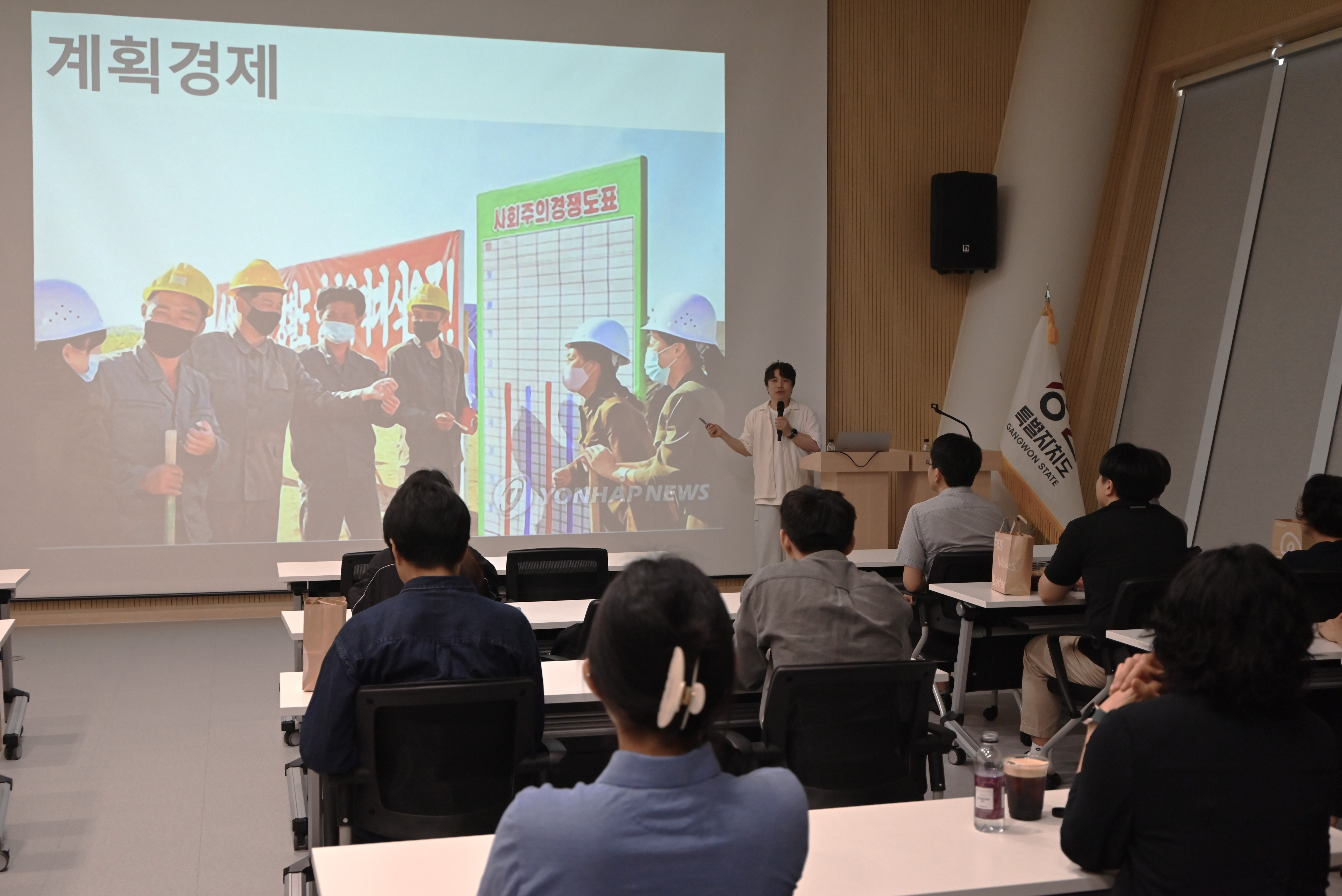 [강원권] 통일명사특강 : 최성국 웹툰작가 사진12