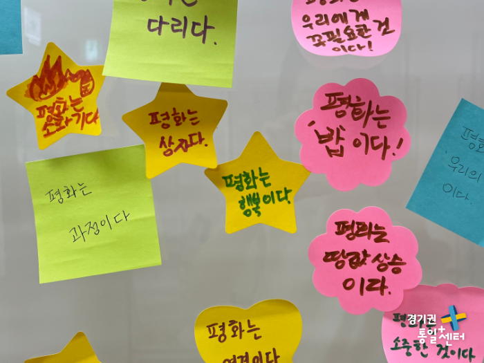 260901빙고챌린지 후기새소식12