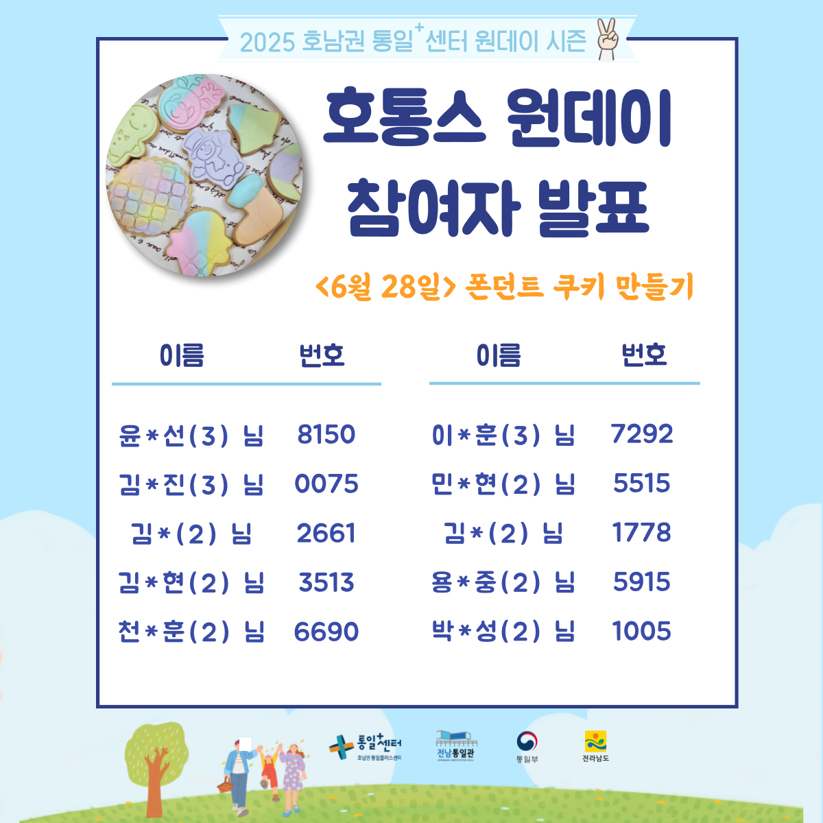 제목을 입력해주세요 010