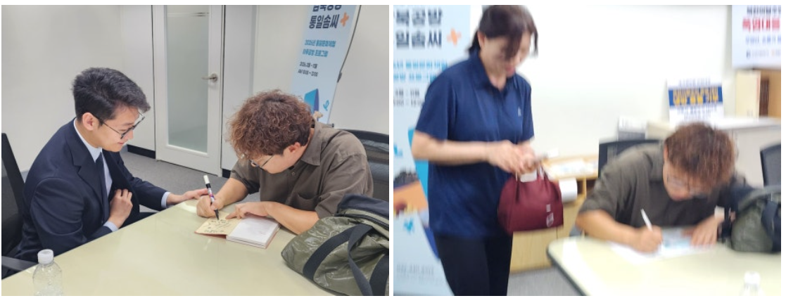 스크린샷 2026 06 25 160432