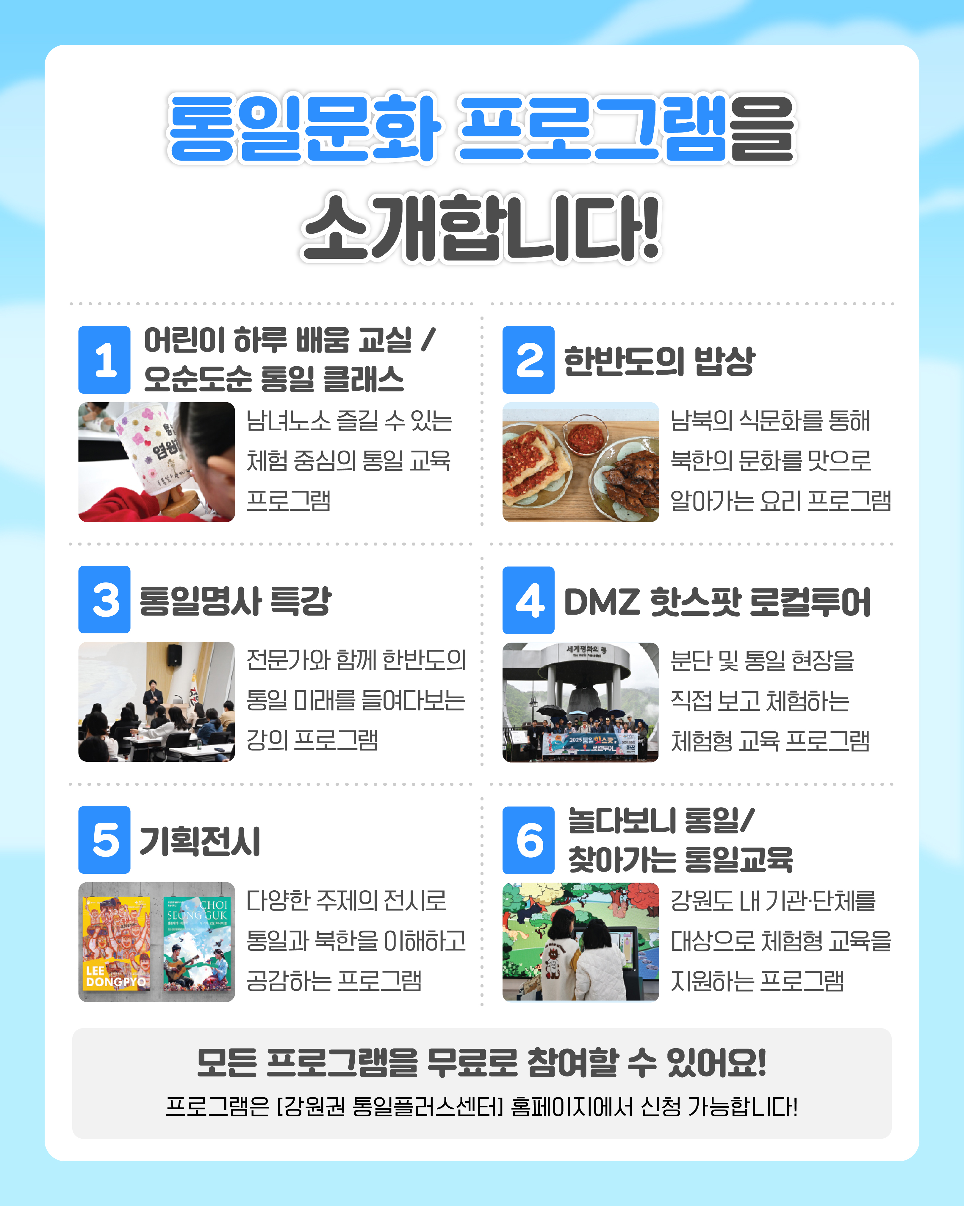 KakaoTalk2026040810572320505