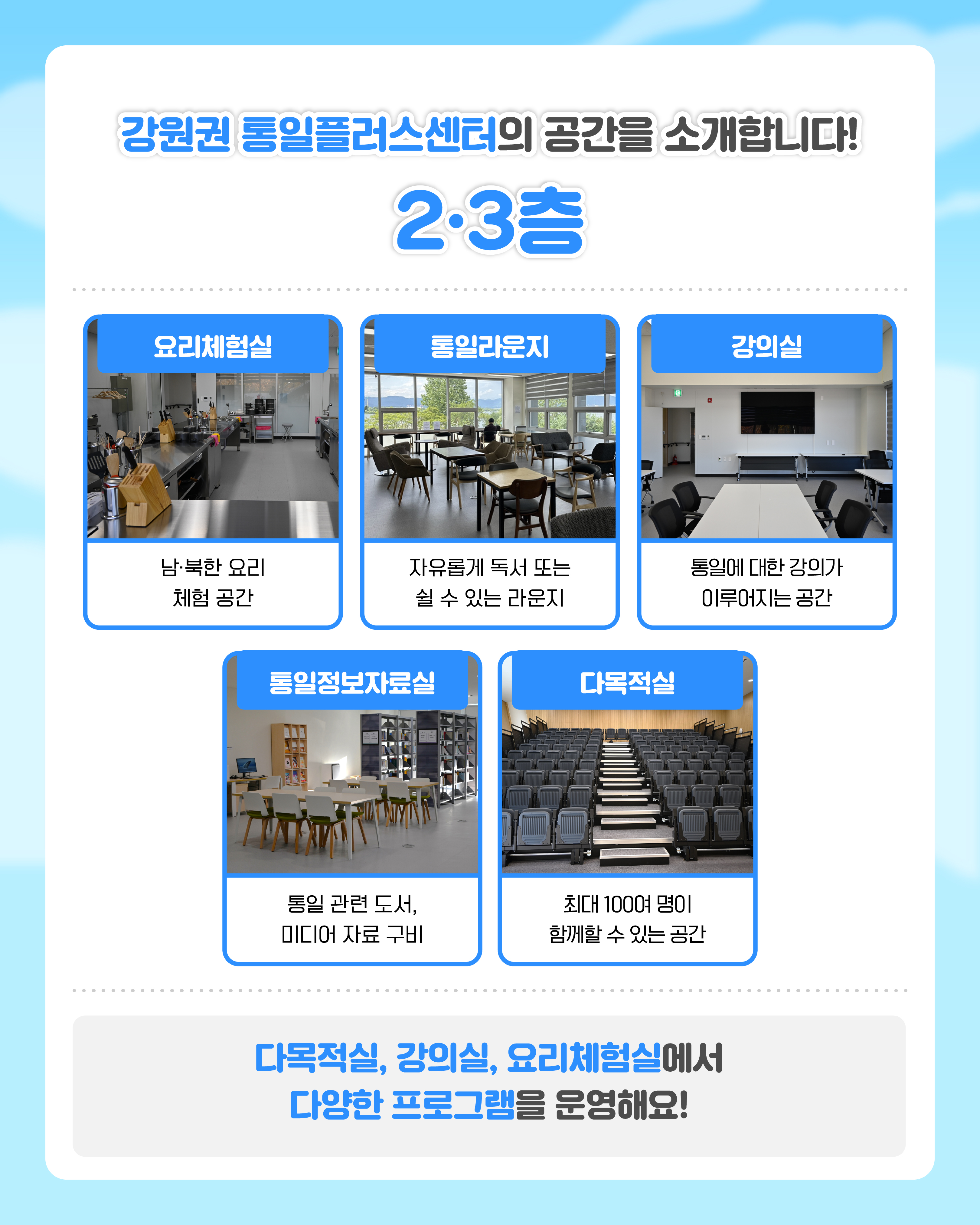 KakaoTalk2026040810572320504