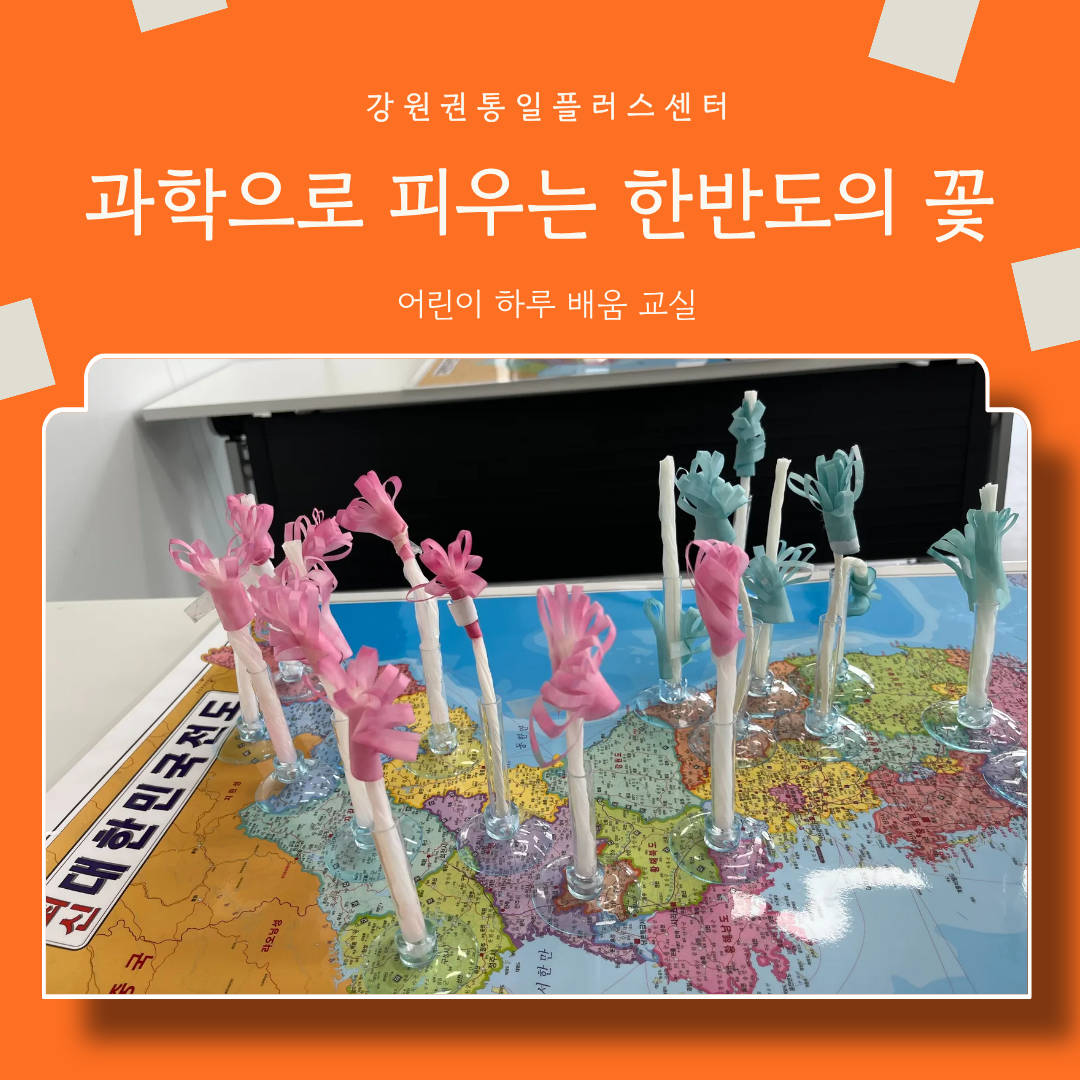 제목을 입력해주세요 8