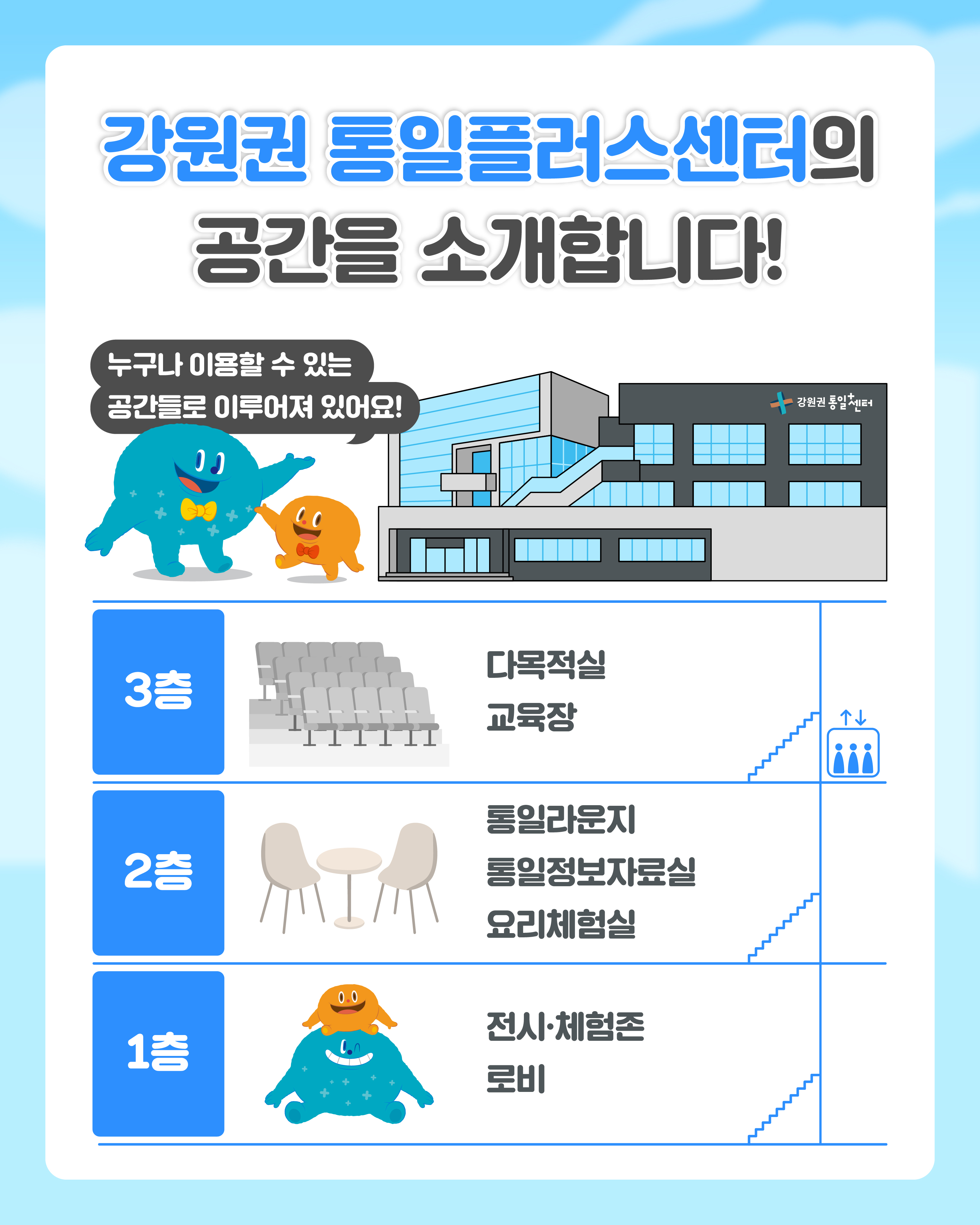 KakaoTalk2026040810572320502