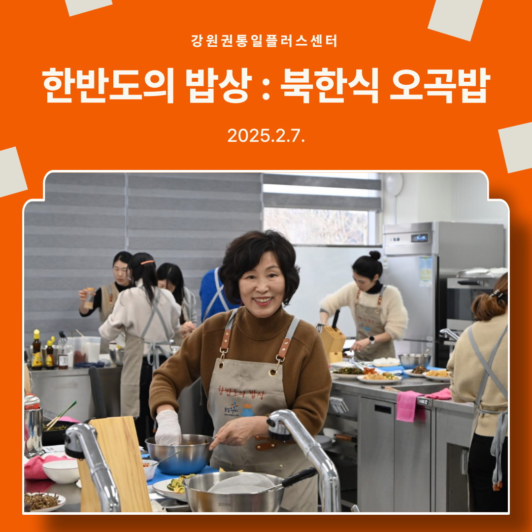 제목을 입력해주세요 038 1