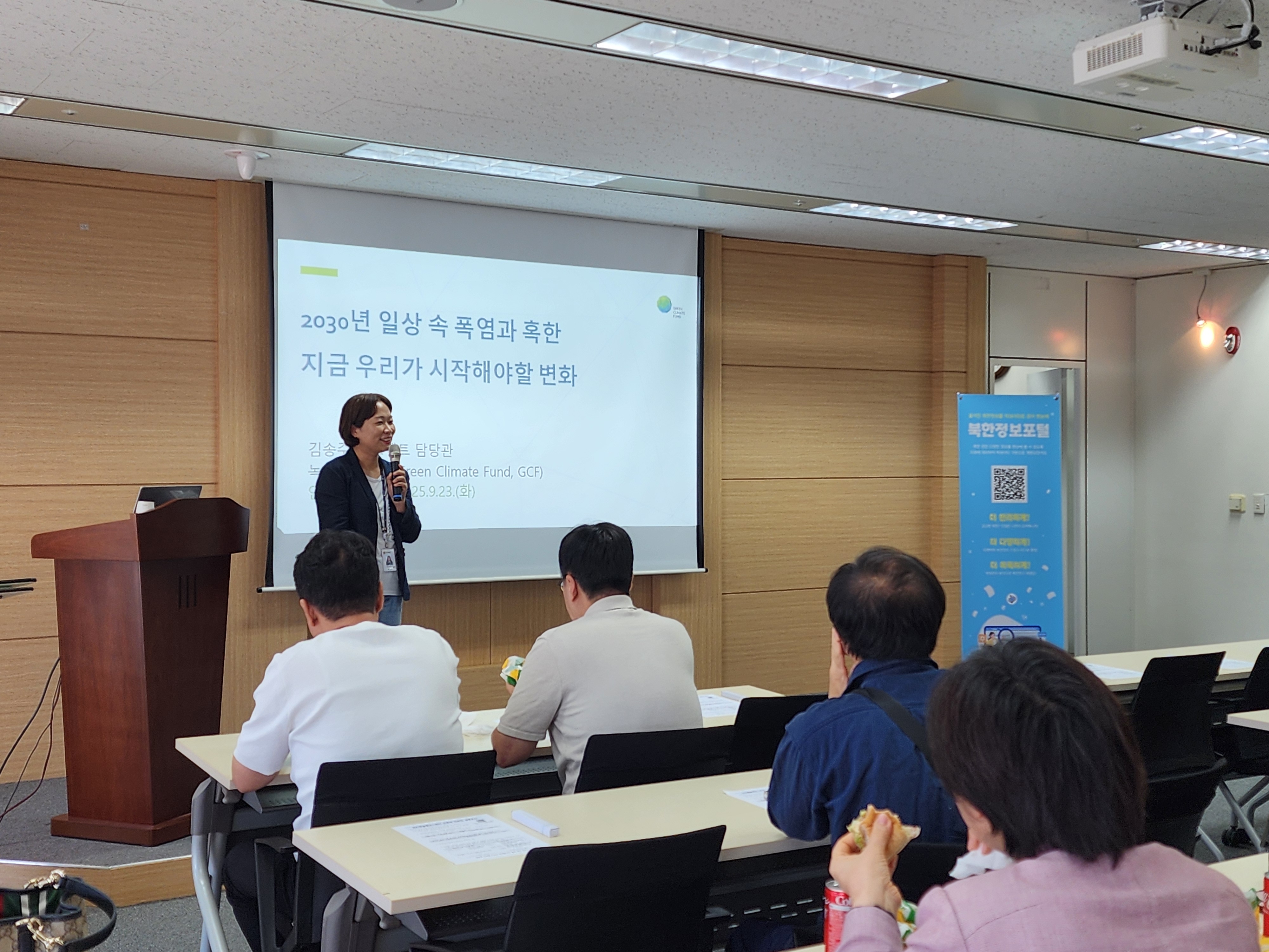 KakaoTalk20250923113325812
