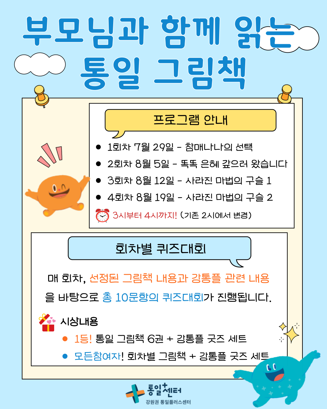 제목을 입력해주세요 001 10