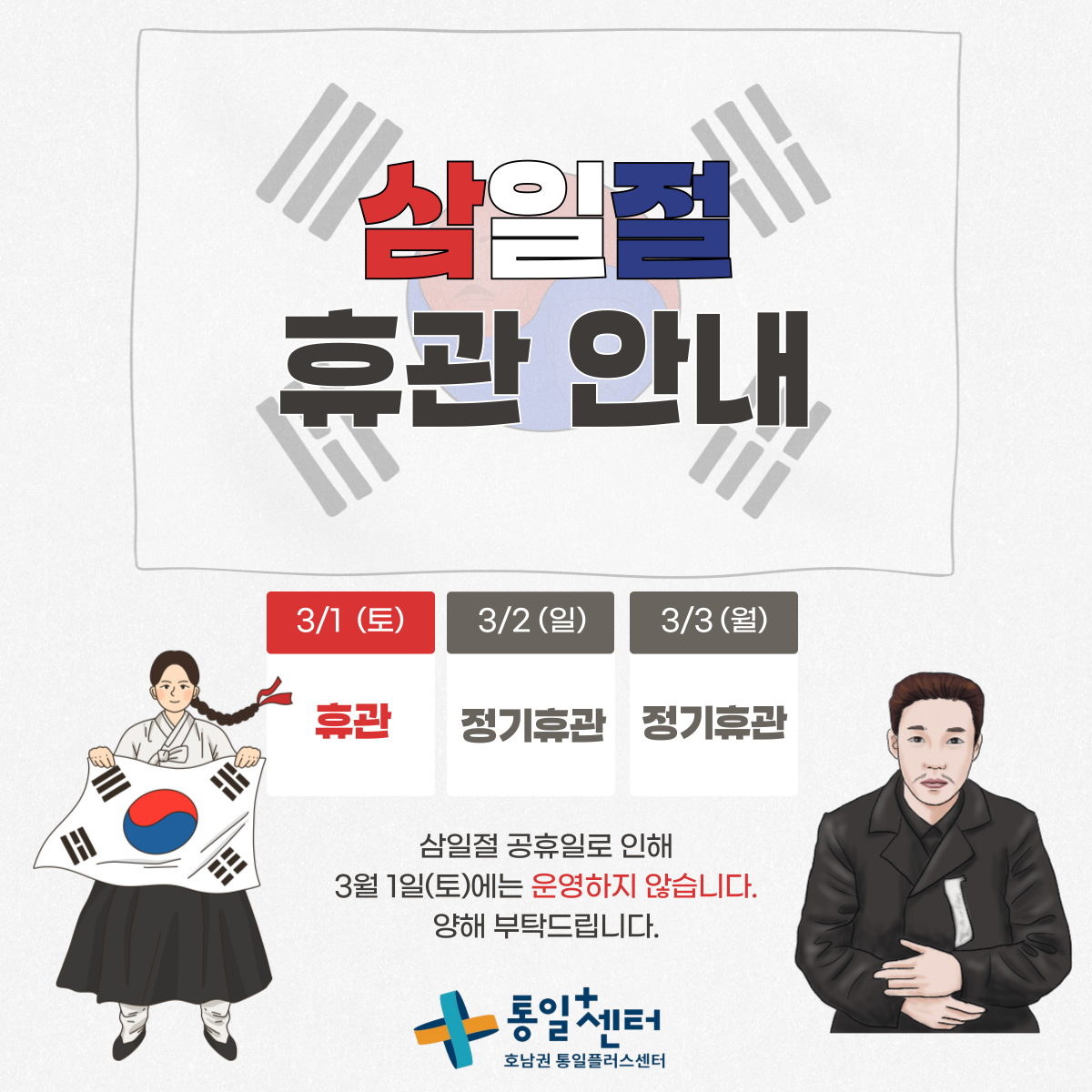 제목을 입력해주세요 001 65