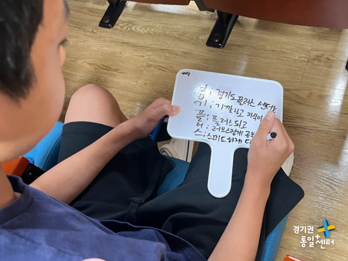 260805여름교실새소식19