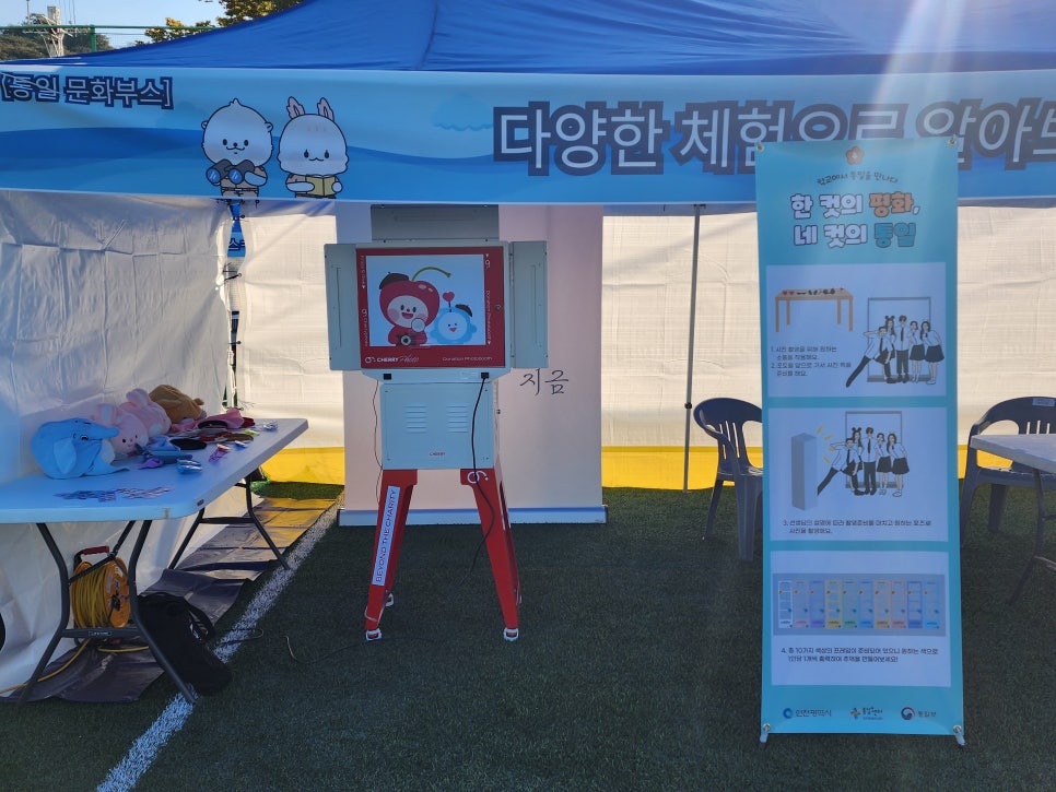 해사고12