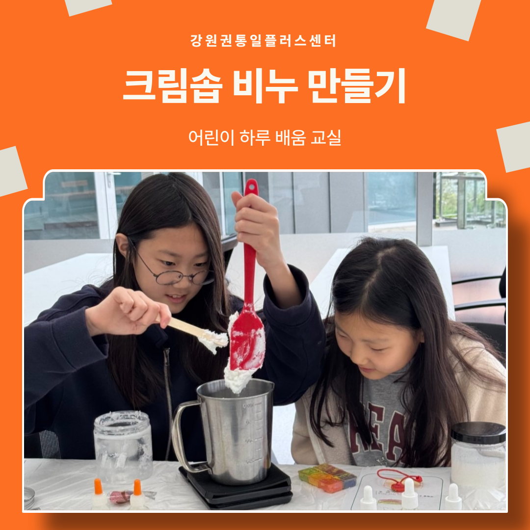 제목을 입력해주세요 001 3