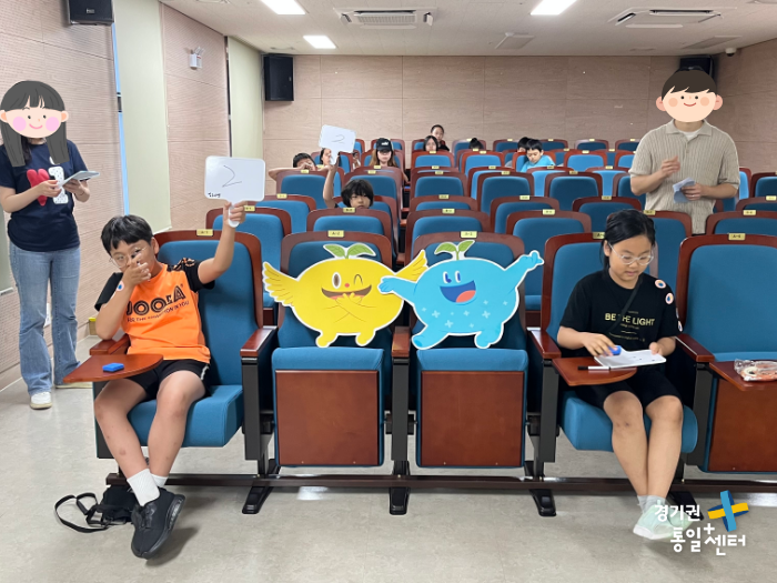 260805여름교실새소식21