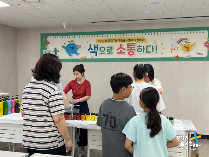 260806색통프로그램새소식6
