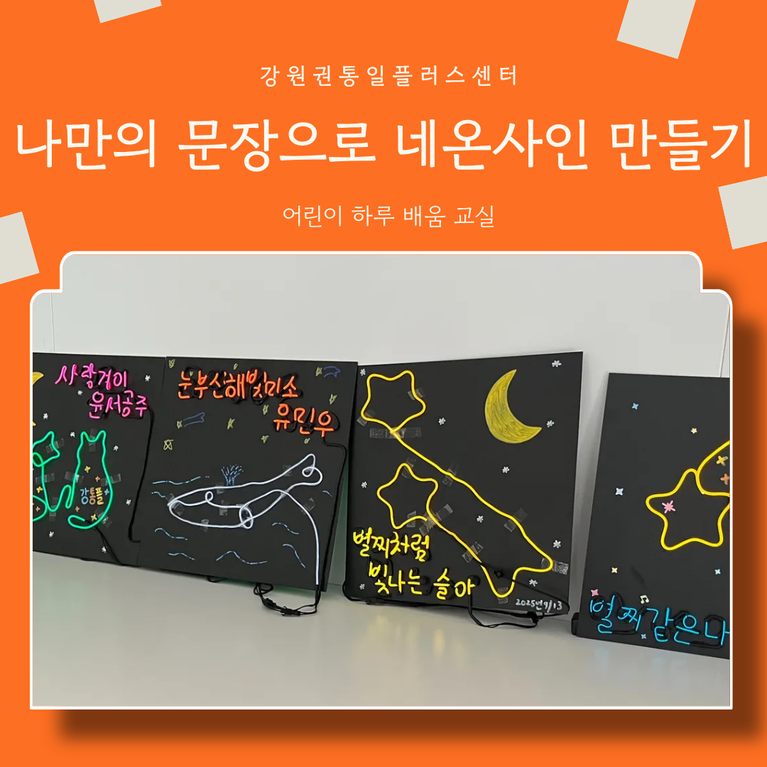 제목을 입력해주세요 2