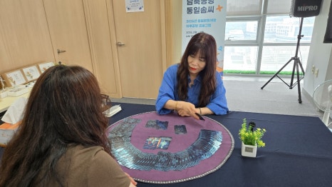 북크닉7