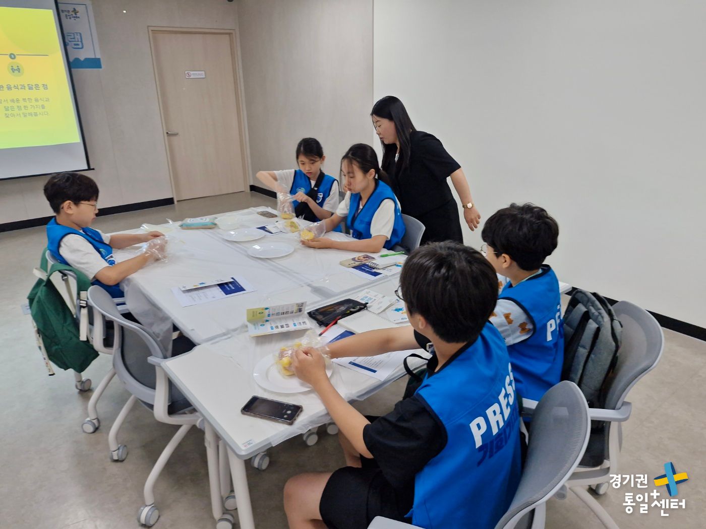 260617경기기회기자단가로5