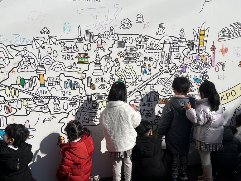 KakaoTalk2025120913325940901