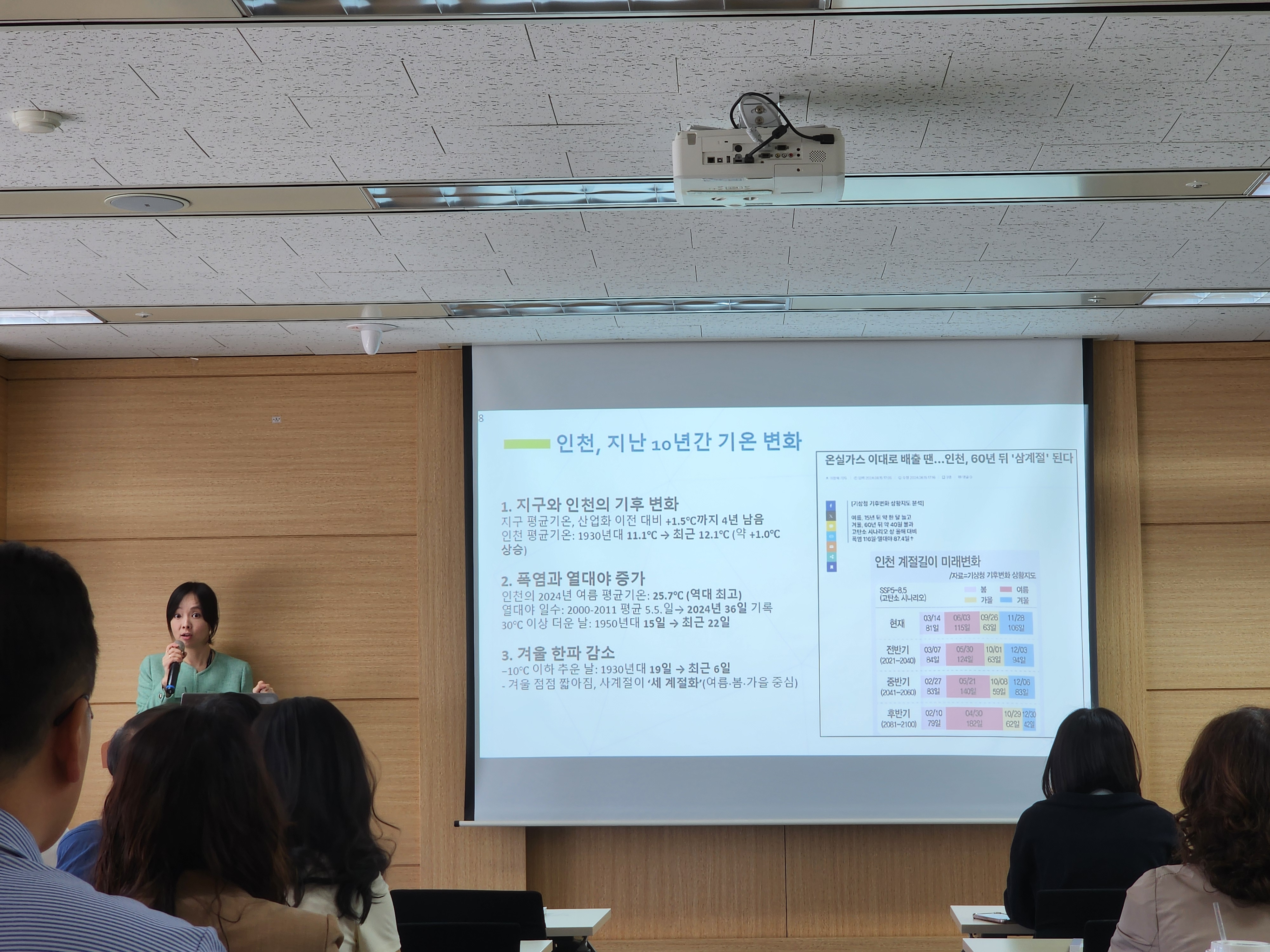 KakaoTalk2025092311444449802
