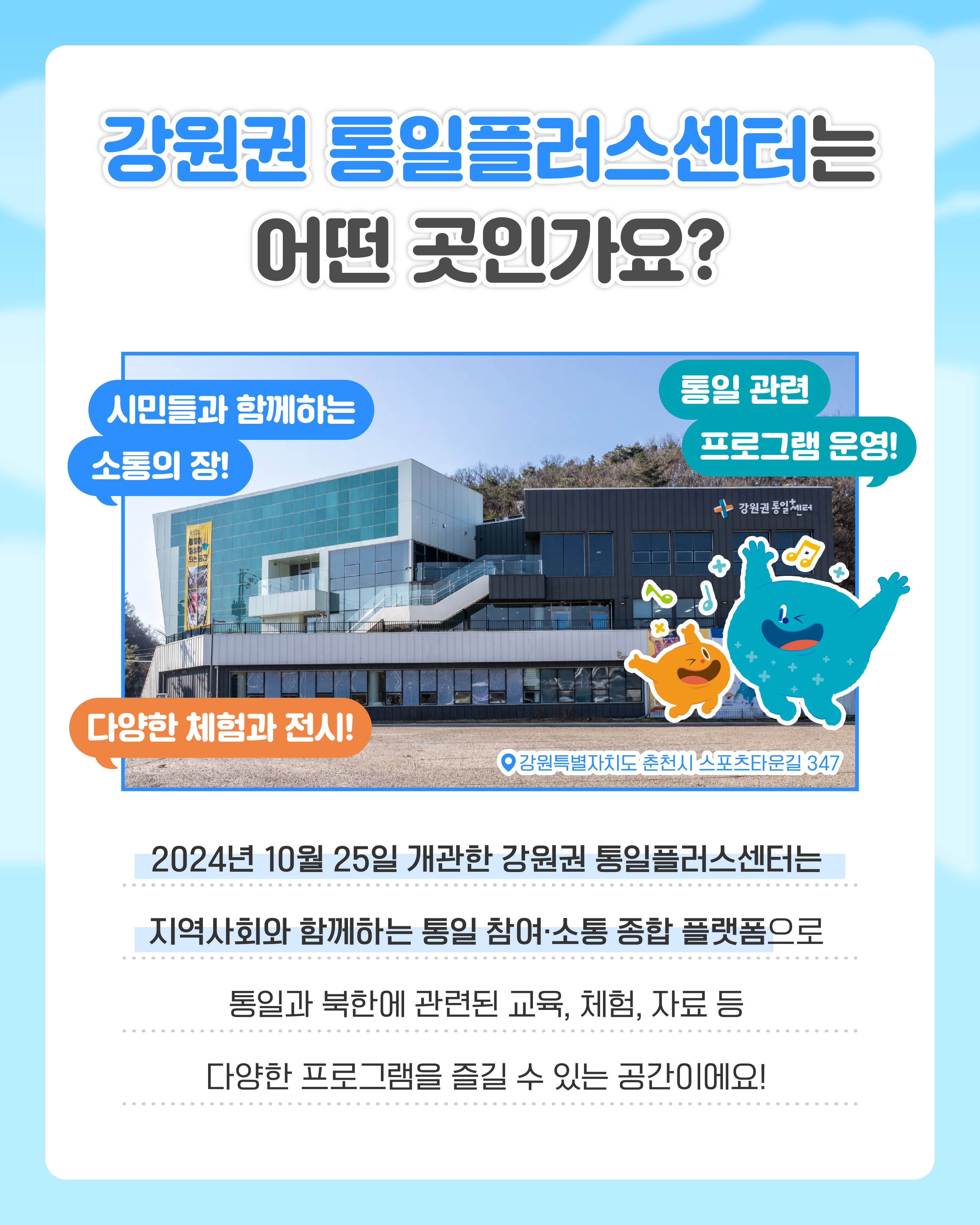 KakaoTalk2026040810572320501