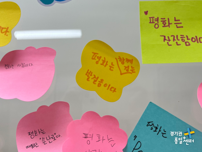 260901빙고챌린지 후기새소식11
