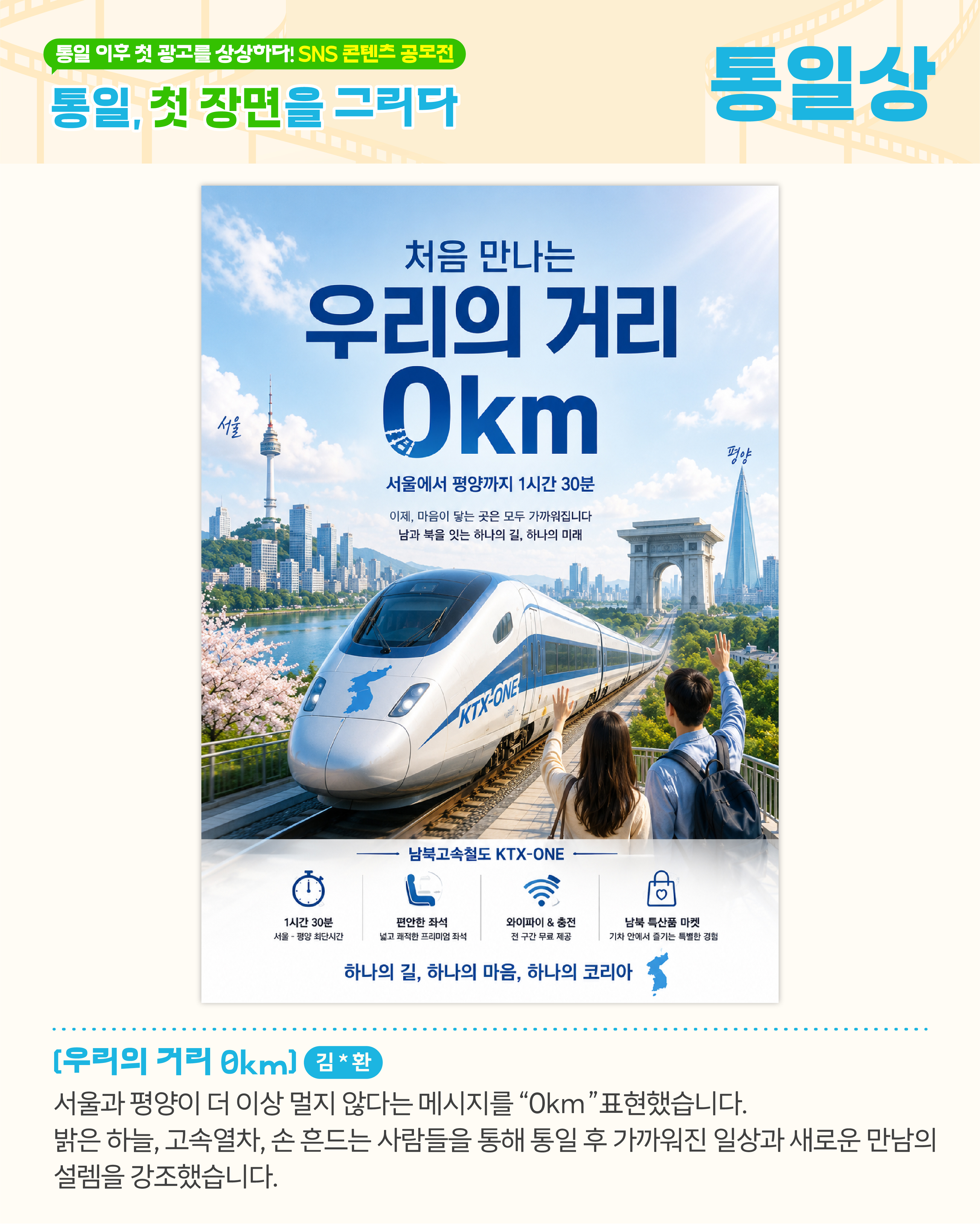 수상작 카드뉴스 15