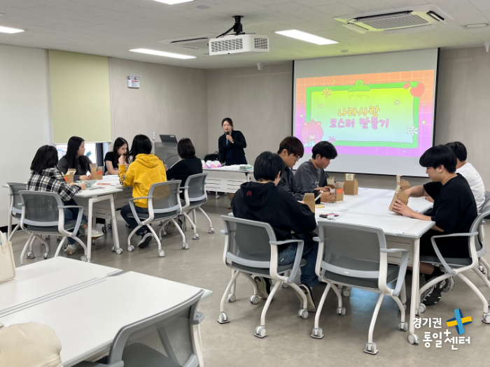 261002안양시학교밖새소식5