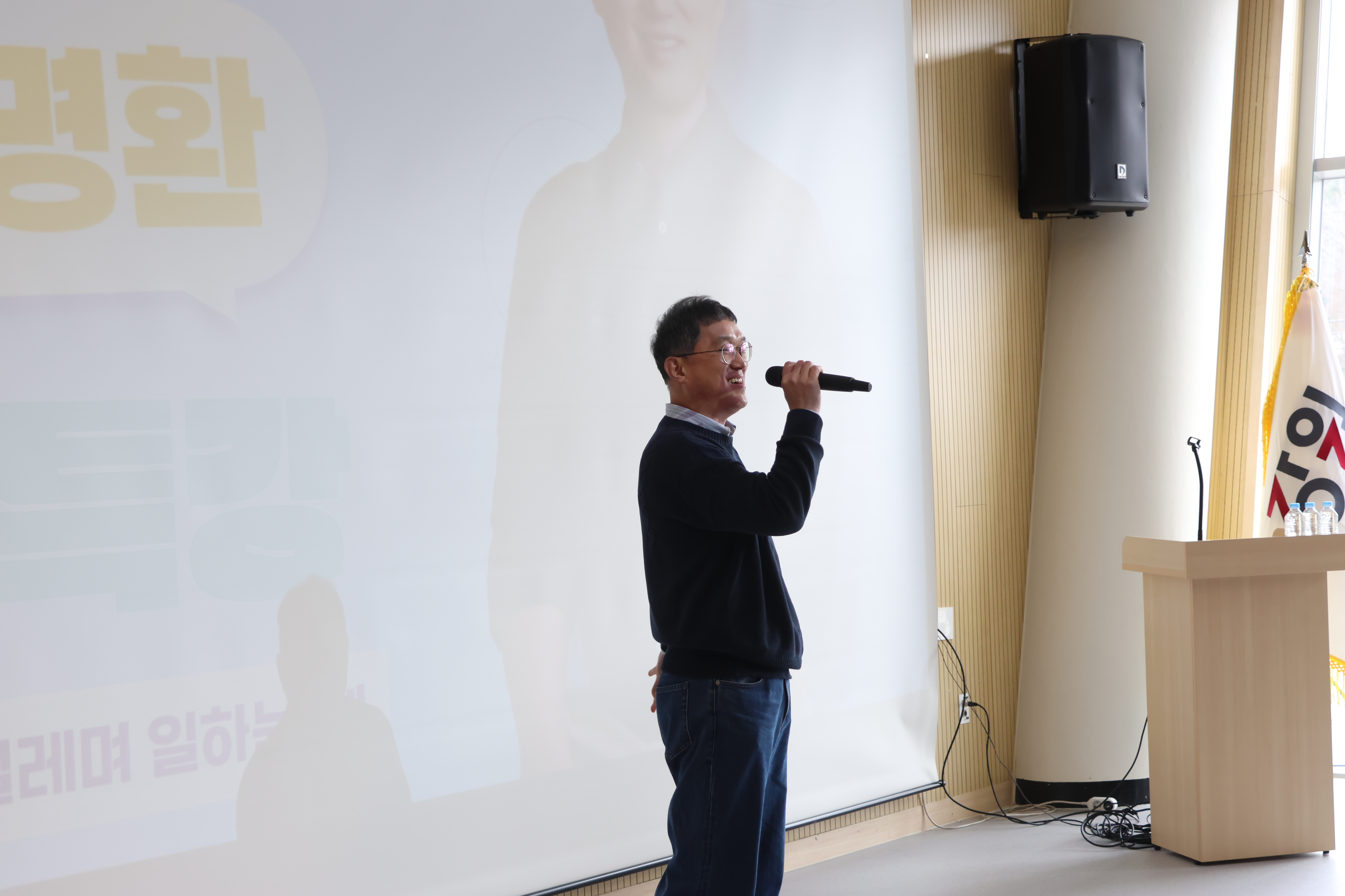 260227통일명사특강고명환 작가 6