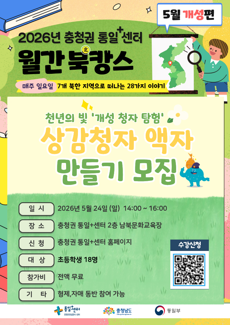 제목을 입력해주세요 31