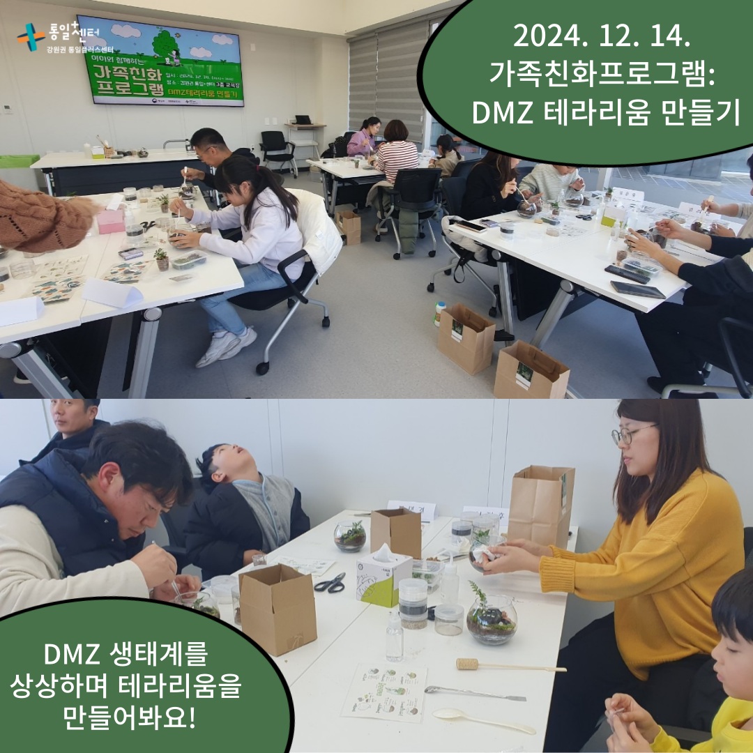 제목을 입력해주세요 001 20