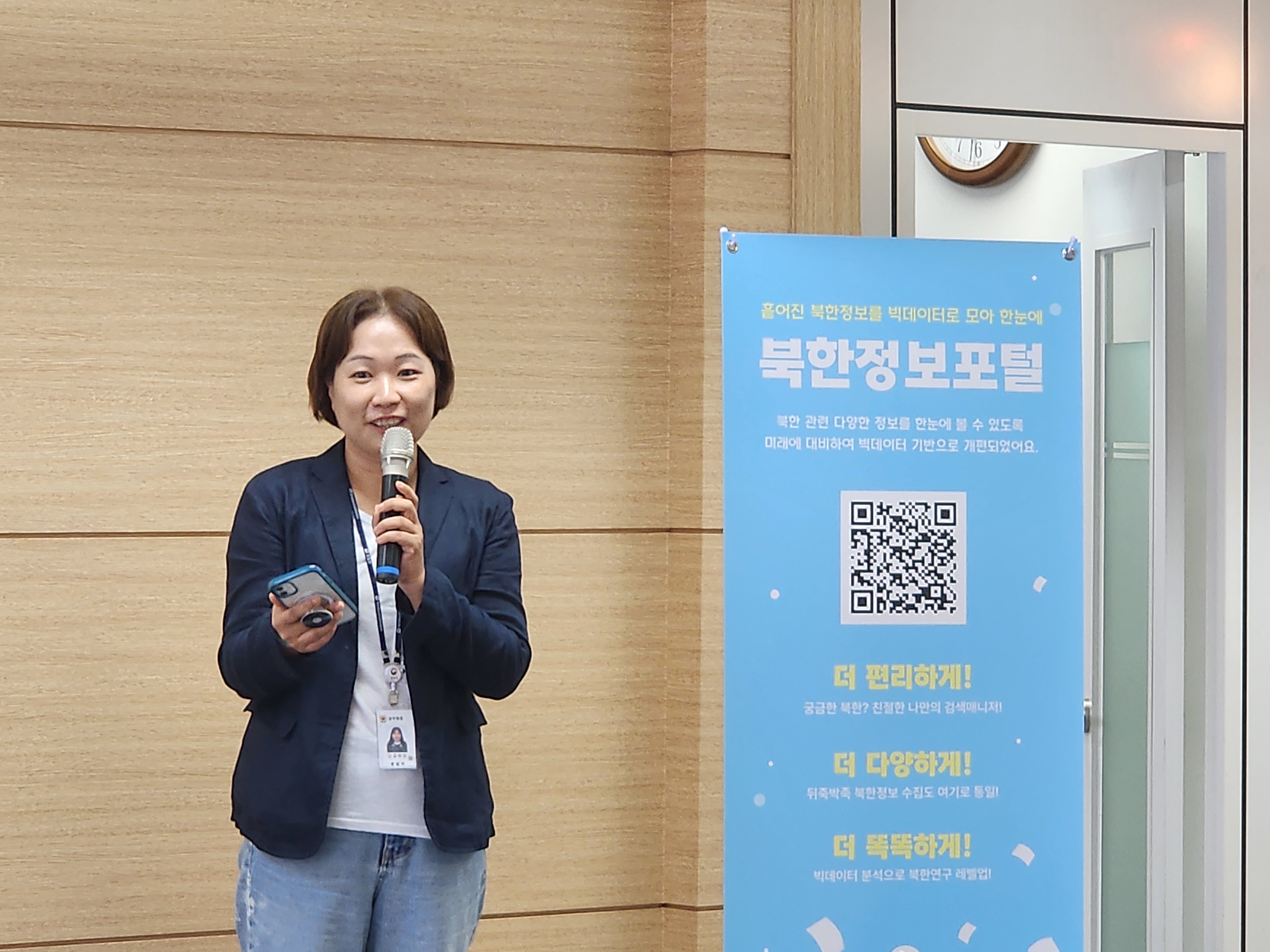 KakaoTalk2025092311332581201