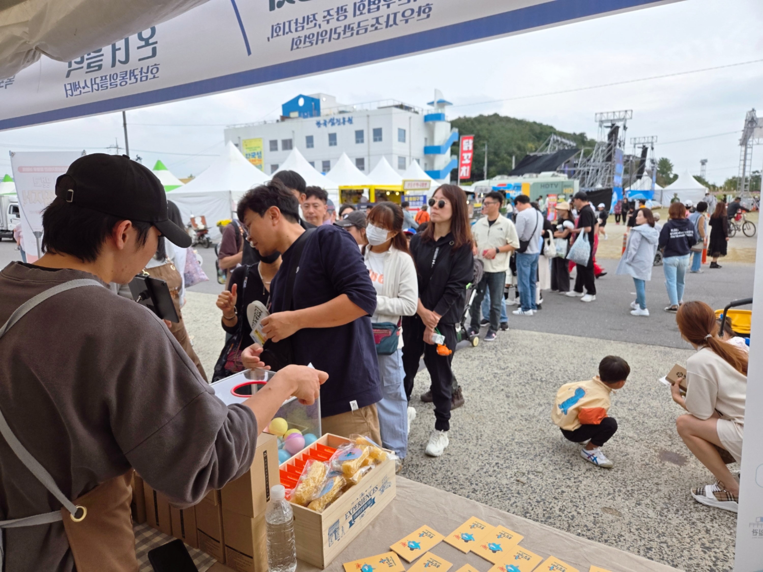 목포항구축제1013 3