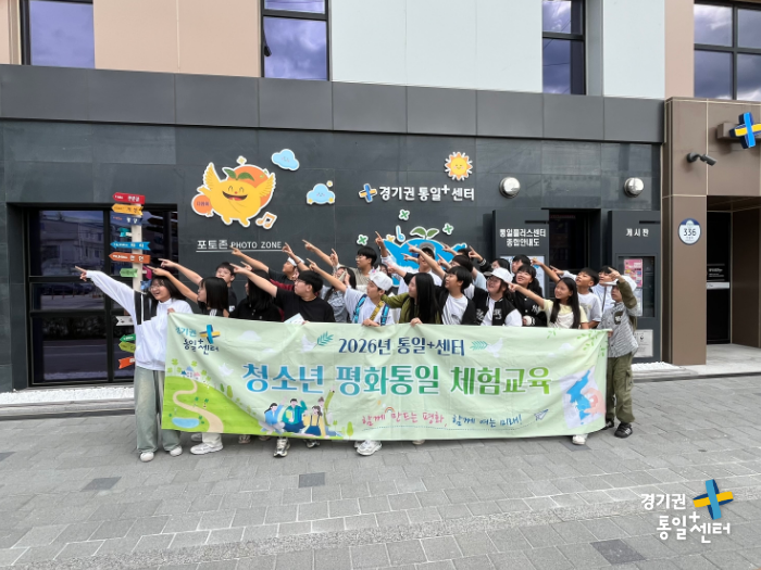 260915성남검단초새소식30