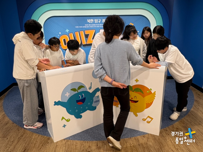 261007양주남면초새소식7