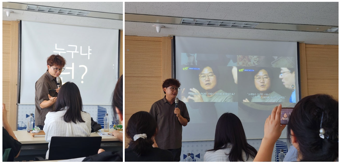 스크린샷 2026 06 25 160421